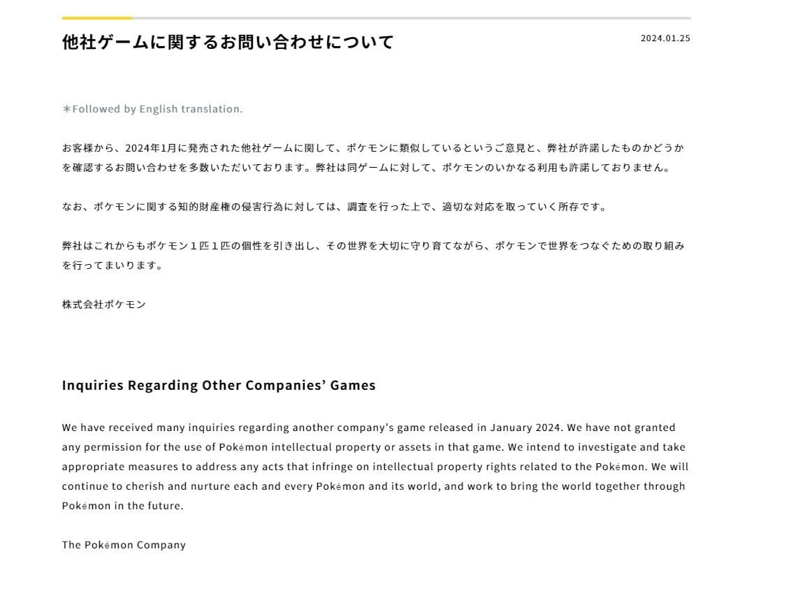 The Pokemon Company's Statement on Palworld